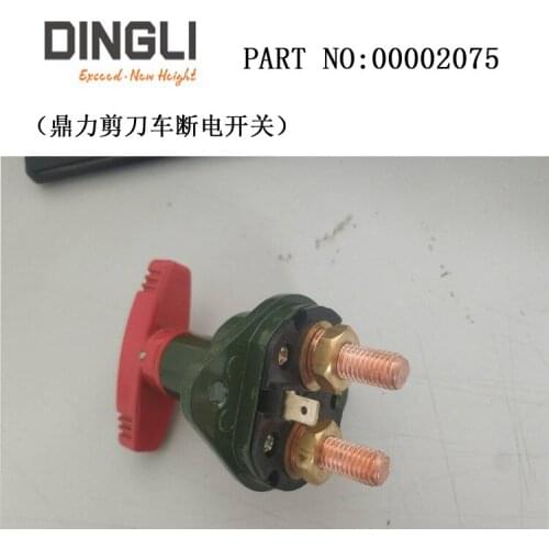 China Dingli Scissors lifting platform total emergency stop switch, manufacturer No. 00002075