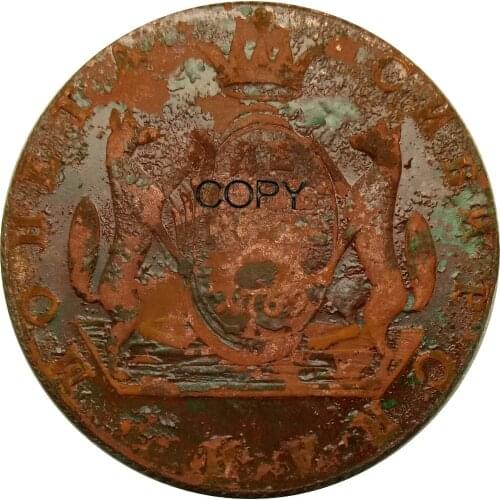 Russian Siberia 10 Kopecks Ekaterina II 1769 KM Red Copper Copy Coins Bevel edge