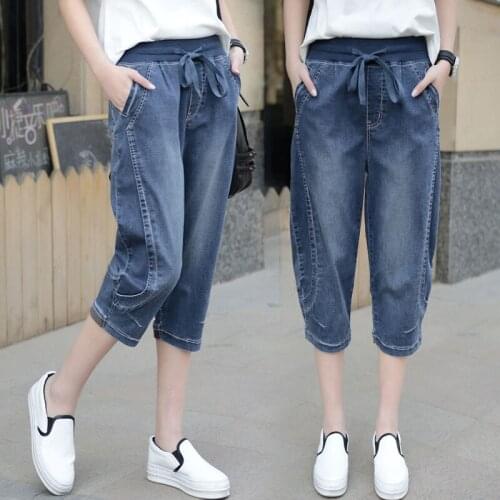 Elastic waist harem pants female2019summer thin section loose beam Beam foot large size waist Bloom pants denim cropped trousers