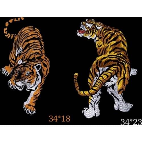 Tiger Patches Embroidered Applique Large Patch DIY Accessory Fashion Clothing decoration Free Shipping