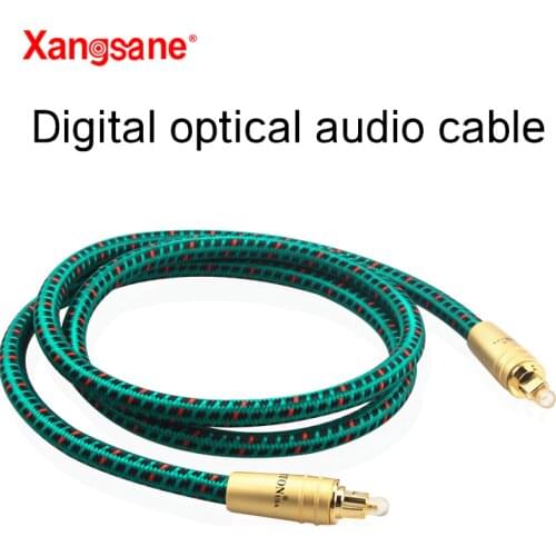 1M/1.5M/2M A high-fidelity audiophile grade HiFi digital digital optical fiber cable CD/DTV power amplifier audio cable