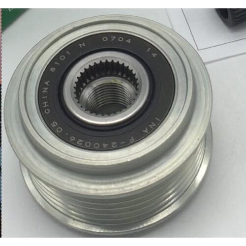 Suitable for Nissan generator pulley one-way wheel