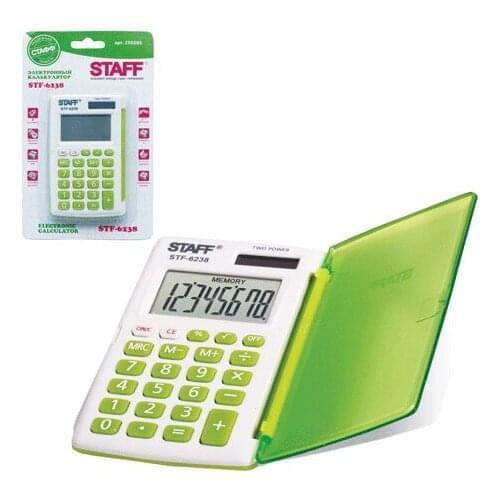 STAFF Office Equipment