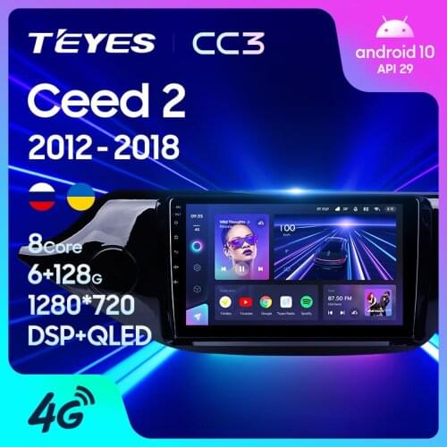 TEYES CC3 For Kia CEED Ceed 2 JD 2012 - 2018 Car Radio Multimedia Video Player Navigation stereo GPS Android 10 No 2din 2 din dvd