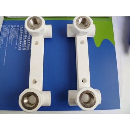 Vidric Ppr double elbow shower conjoined elbow with seat elbow PPR water pipe wholesale