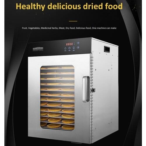 16-layers Commercial Food Dehydrator Vegetable Fruit Dryer Stainless steel Food Drying Machine For Meat Seafood/Tea/Pet food,Ect