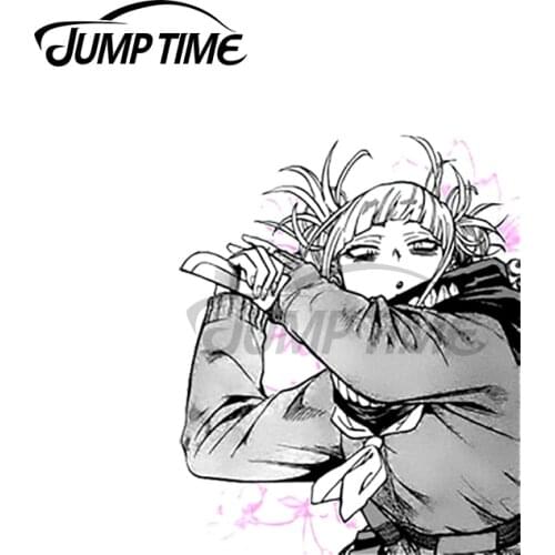 Jump Time 13 x 7.6cm For Boku No Hero Academia Toga Himiko Car Stickers Surfboard Fine Decal Waterproof Vinyl Sticker Decoration