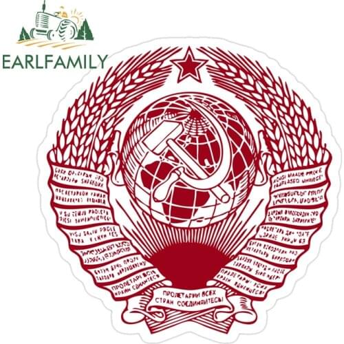 EARLFAMILY 13cm x 12.7cm for USSR Logo Motorcycle Car Stickers Bumper Window Anime Waterproof Decals Window Graffiti Stickers