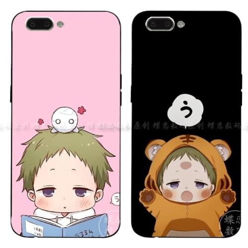 New Anime School Babysitters Ryuichi Kashima Kotaro Cosplay Phone Case Cover for iPhone Samsung 56789 Plus X Note P9 Lite Props