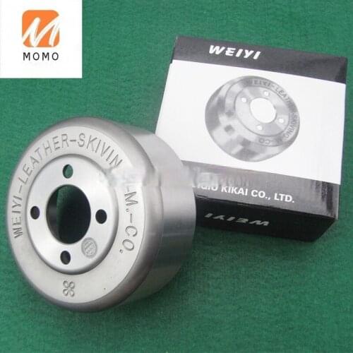 Bell knife for 801 skiving machine