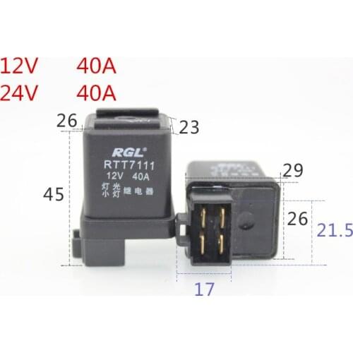 High Quality Automobile relay car truck light relay 12V/24V/40A waterproof Automotive Lighting Controller