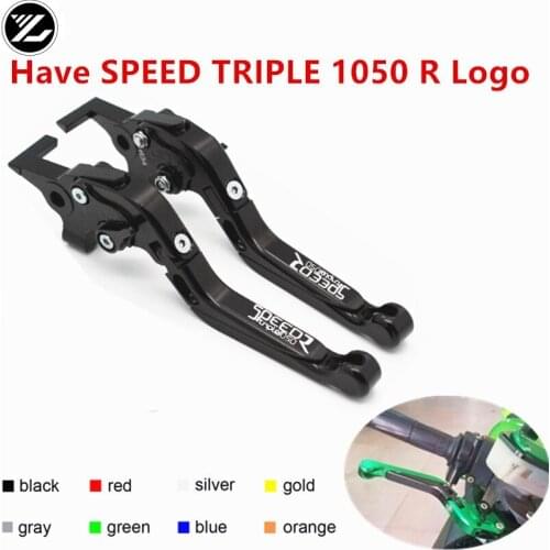 For Triumph SPEED TRIPLE 1050 R 2011 2012 2013 2014 2015 Motorcycle levers Adjustable Foldable Lengthening brake clutch levers