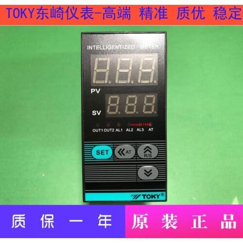 TOKY Dongsaki AI208 Series Intelligent Temperature Control Meter AI208-6-RB10 Temperature Controller AI208-6-SB10