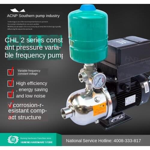 Variable frequency booster pump chl2 / 4 / 8 full automatic stainless steel constant pressure water supply system
