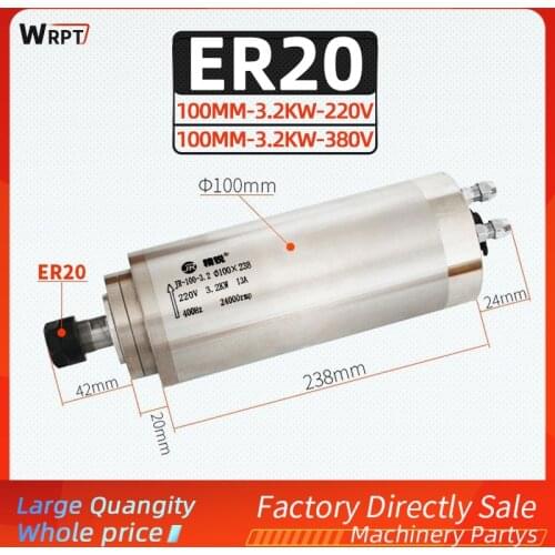 CNC engraving machine lengthened water-cooled spindle motor 100mm diameter 3.2KW 220V/380V ER20 special for engraving machine