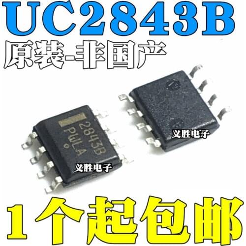 New and original UC2843 UC2843B UC2843BD1R2G SOP8 8 feet SOP8 patch, switch controller, power management chip