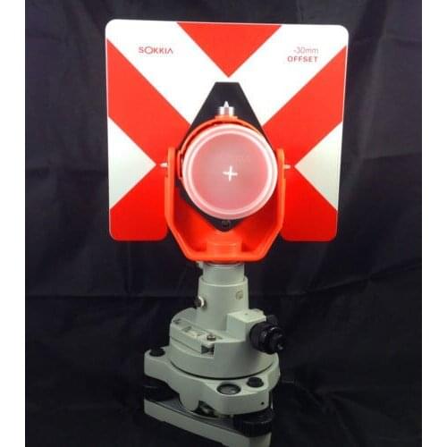 BRABD NEW Single Prism Set for SOKKIA total stations