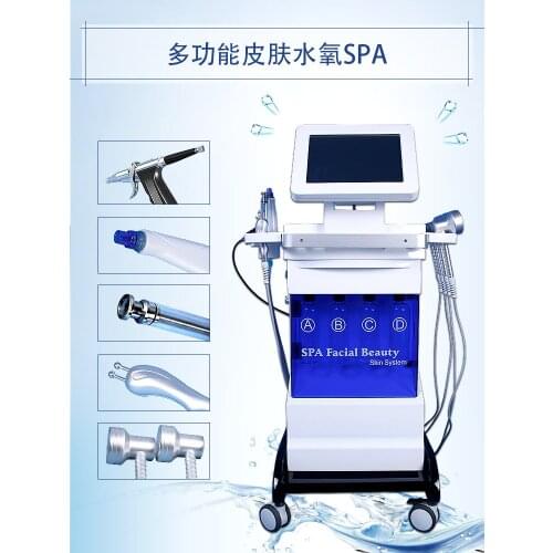 2019 best seller Professional water oxygen small bubble super skin resurfacing cleanser apparatus Beauty equipment
