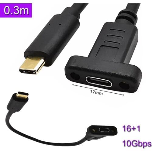 USB C Type-C Male To Female Extension Data Cable with Panel Mount Screw Hole 10Gbps 0.3m