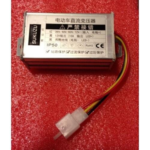 DC 24V/36V/48V/60V/64V/72V To 12V 10A Converter For Electric Storage Battery Car