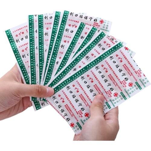 50pcs/pack Wound Dressing Tape Breathable Waterproof Band Aid First Aid Adhesive Bandage for Sports Medical Wound Dressing Tape