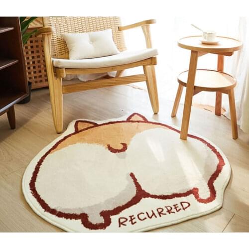 AIBODUO Rugs