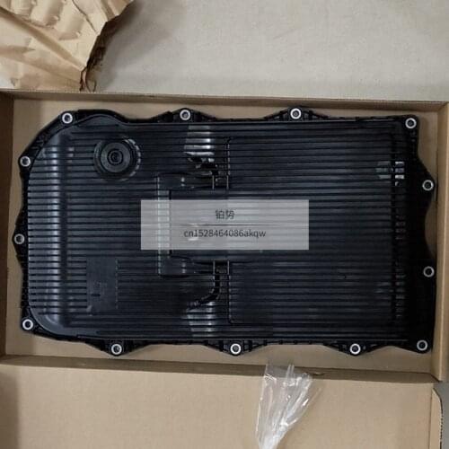 Automobile engine gearbox oil sump F07 F10 F11 F12rol lsr oyc eb mwF20 F21 E70 F36 Gearbox base fixing bracket cover