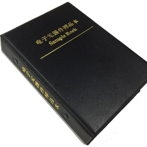 Empty Sample Book Sample book without pages