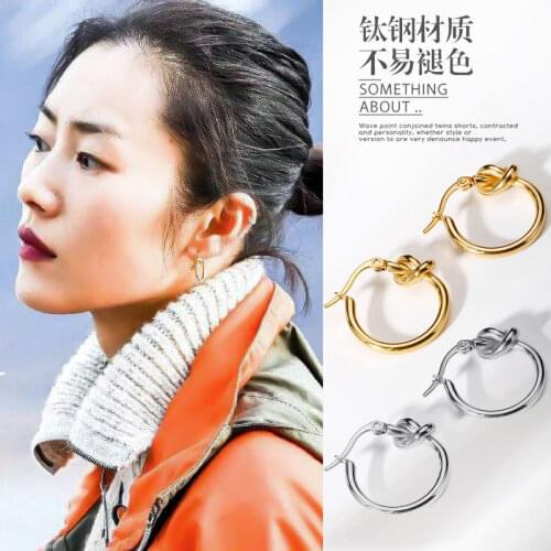 Original Design Titanium Stainless Steel Knotted Hoop Earrings Trendy Bohemia Office Party Earrings For Women