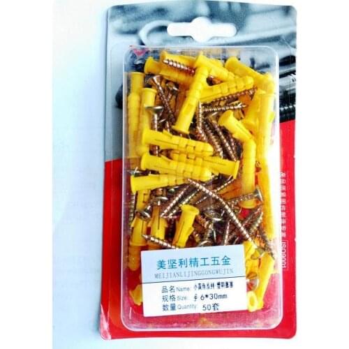1000Set M6*30mm Small Yellow Plastic Expansion Plug Pipe Anchor Wall Plug Screw Nylon Expansion Tube