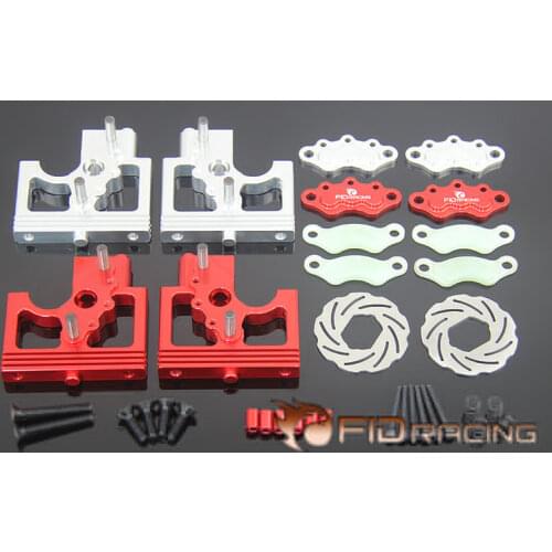 FID Centre Differential Bracket Adjustable Calipers Disc Brake Version for 1/5 Scale RC Truck LOSI DBXL DBXL-E