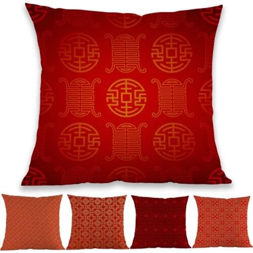Chinoiserie China Red Geometric Pattern Linen Pillow Case Home Restaurant Chinese Style Sofa Chair Decoration Cushion Cover