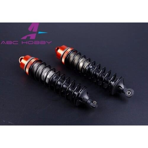 LT (LOSI 5ive-T) Truck 1/5 scale rc LT Truck plastic rear shocks set
