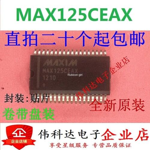 MAX125CEAX wide body patch SSOP-36 original fake one pay ten 14-bit data acquisition system