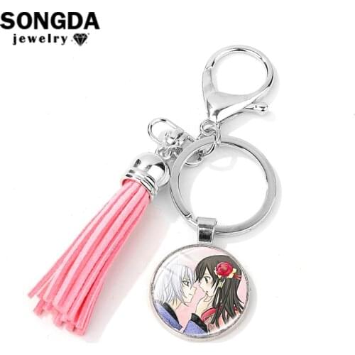 SONGDA Sweet Anime Kamisama Love Kiss Charm Key Chain Tomoe Momozono Nanami Couple Pattern Glass Art Round Tassel Keychain Gift