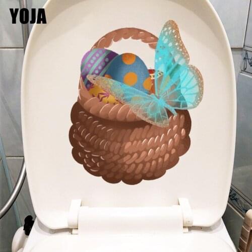 YOJA 19.8X21.7CM Butterfly On The Basket Cartoon Home Room Wall Decor Fashion Bathroom Toilet Sticker T1-2295