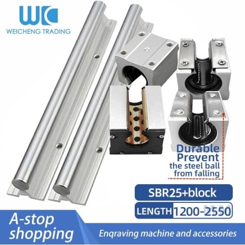 1/2PC Heavy-Duty Slide Linear Guide SBR25 1200-2550MM+ Copper Sleeve Plus Dust-Proof/Press Plate Slider