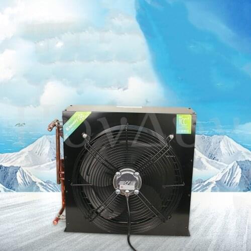 2-2.5P finned air-cooled condenser, copper tube high-efficiency heat exchanger with fan, cold storage radiator 220V/380V