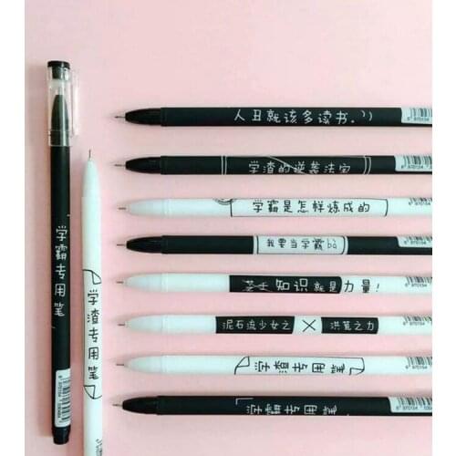 3pcs BZNVN South Korean department store stationery wholesale new simple trend neutral pen signature pen