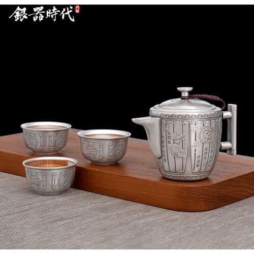 Ag999 Sterling Silver Tea Set Hand-Carved Teapot Coffee Pot Teacup Kitchen Utensils