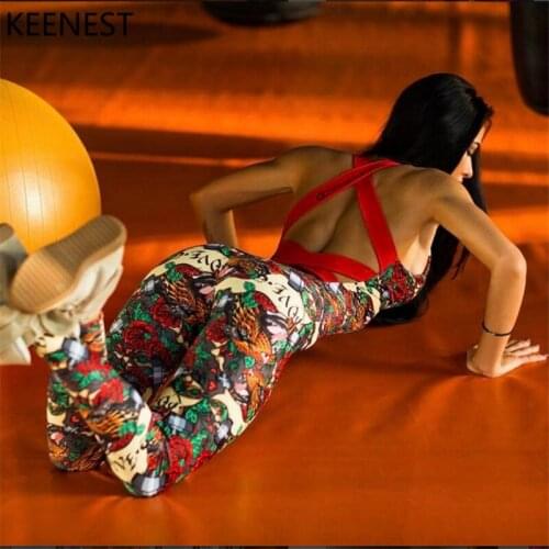 KEENEST Yoga Uniform