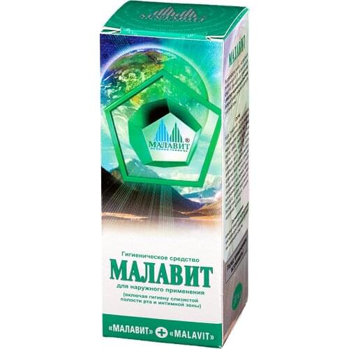 Malavit Health Products