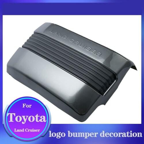 For Toyota Land Cruiser Front Bumper Winch Cover Accessories LC200 Car Logo Decoration Front Center Grille Winch Frame Panel