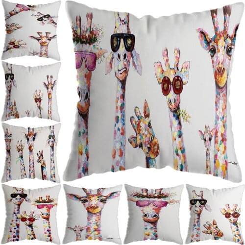 Graffiti Giraffe Family Picture Pillowcase Pillowslip Cartoon Giraffe Pillow Cover Sofa Bedroom Office Car Seat Home Decoration