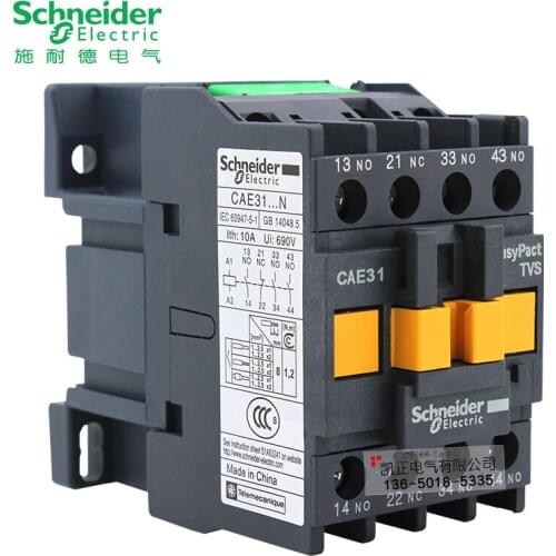 Genuine Schneider Contactor Intermediate Relay CAE31M5N 3 Open 1 Close CAE31F5N CA2-DN31