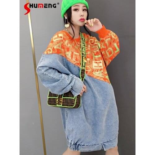 Shumeng Fashion Denim Dresses