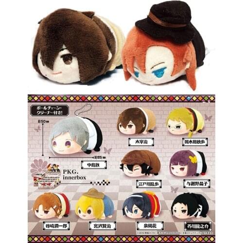 Bungou Stray Dogs Stuffed 8.5cm Mochi Mascot Akutagawa Ryuunosuke Nakahara Chuuya The Port Mafia Osamu Dazai Doll Plush Pendants
