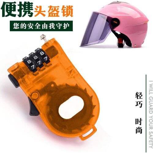 Motorcycle Electric Bicycle Helmet Lock Retractable Wire Rope Wire Steel Cable Code Lock