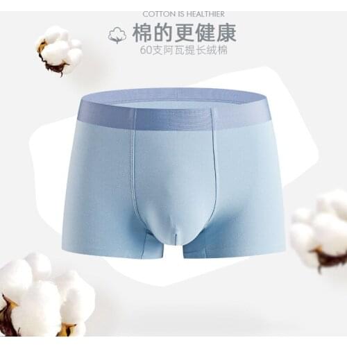 3pcs/Lot High Elastic Microfiber Cool shorts Underwear Solid Seamless Underpants Mens Soft Comfy Breathable Casual Sexy