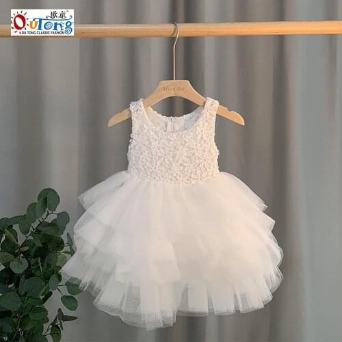 Outong Children Dresses 2021 Girls White Fluffy Gauze Skirt Flower Girl Dress Performance Costume Baby Girl Clothes 4 Year Girls